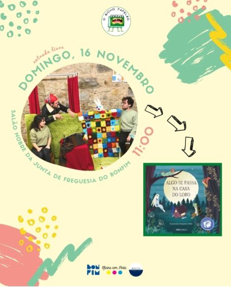 Bicho Papelão está de volta